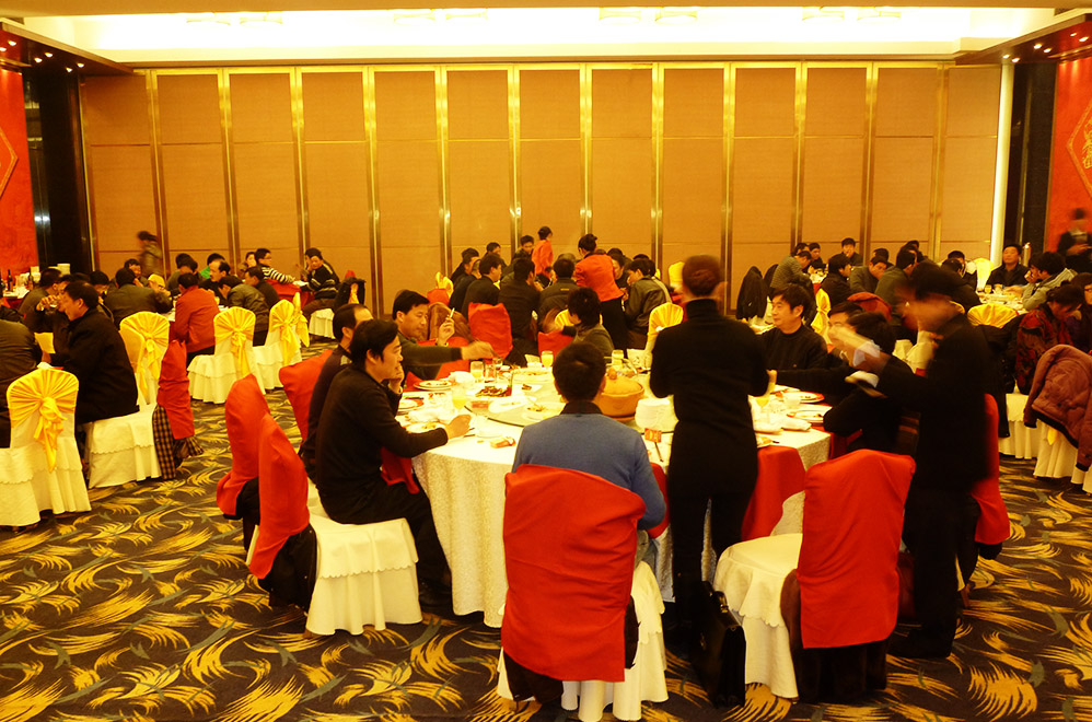 首页- 人生就是博中国官网入口