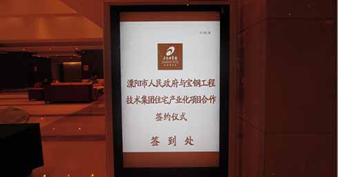 首页- 人生就是博中国官网入口