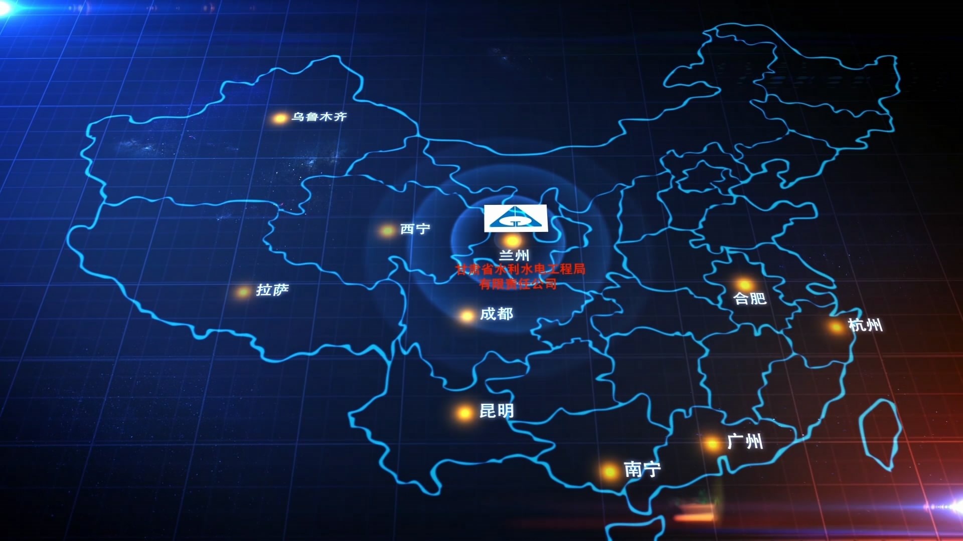 AG旗舰厅 (中国大陆) Apple Store