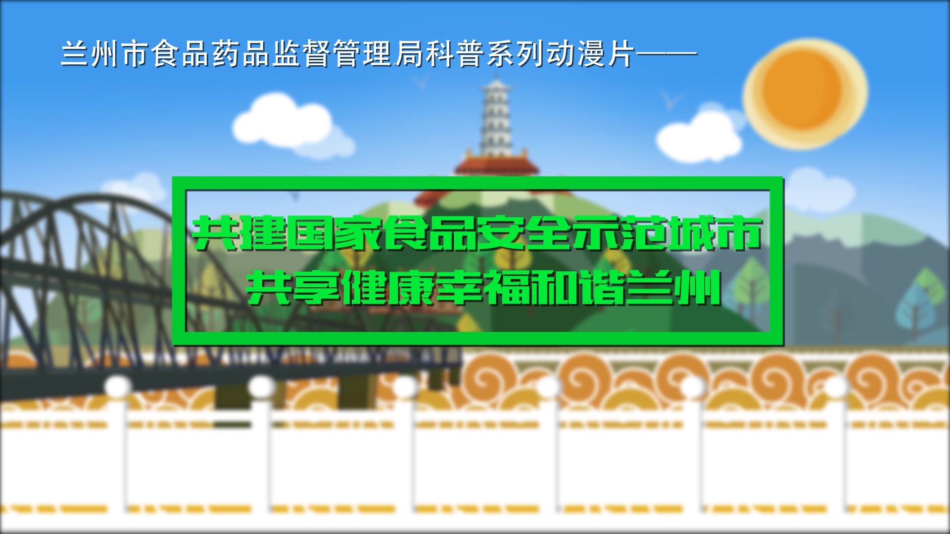 AG旗舰厅 (中国大陆) Apple Store