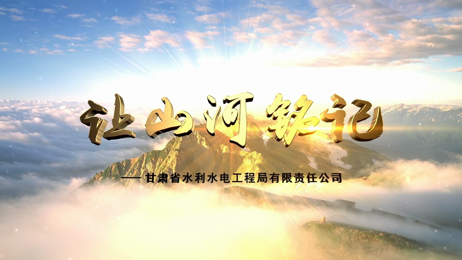 AG旗舰厅 (中国大陆) Apple Store