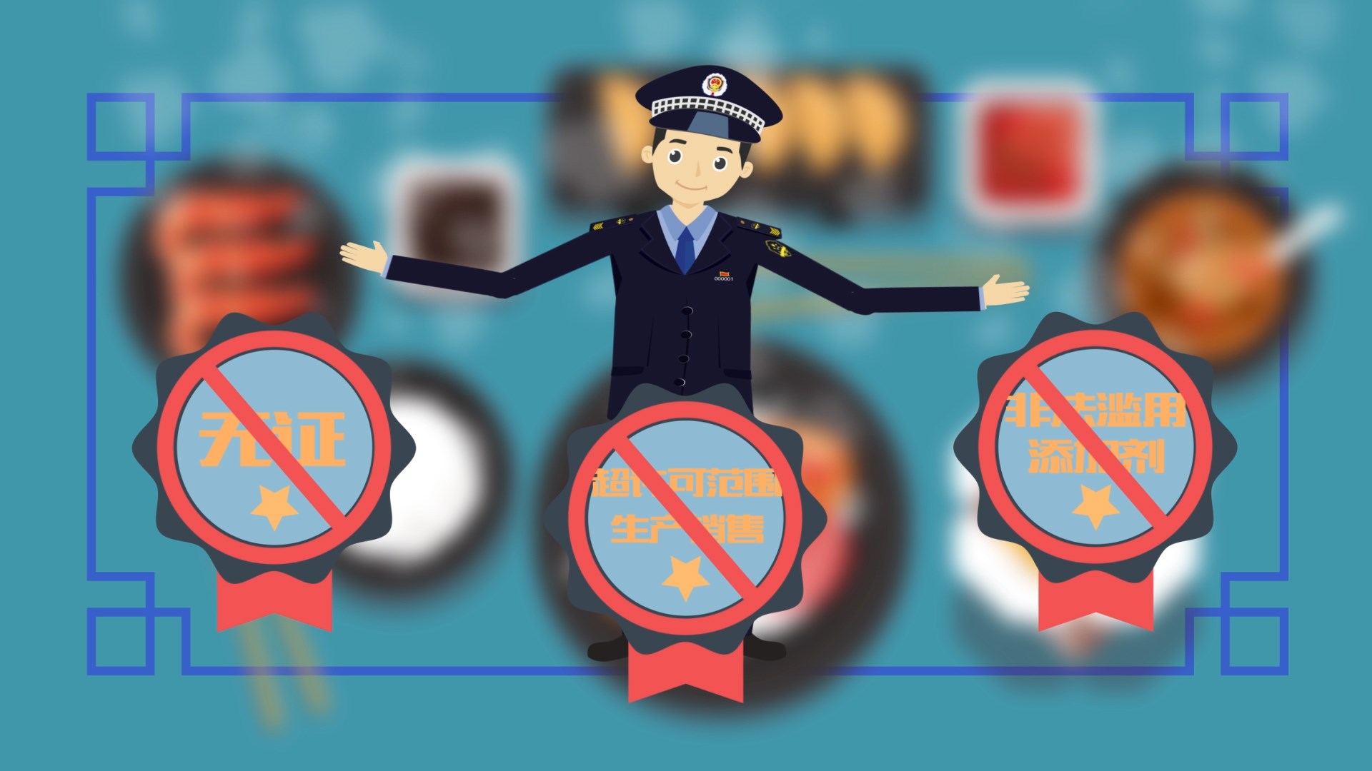 AG旗舰厅 (中国大陆) Apple Store