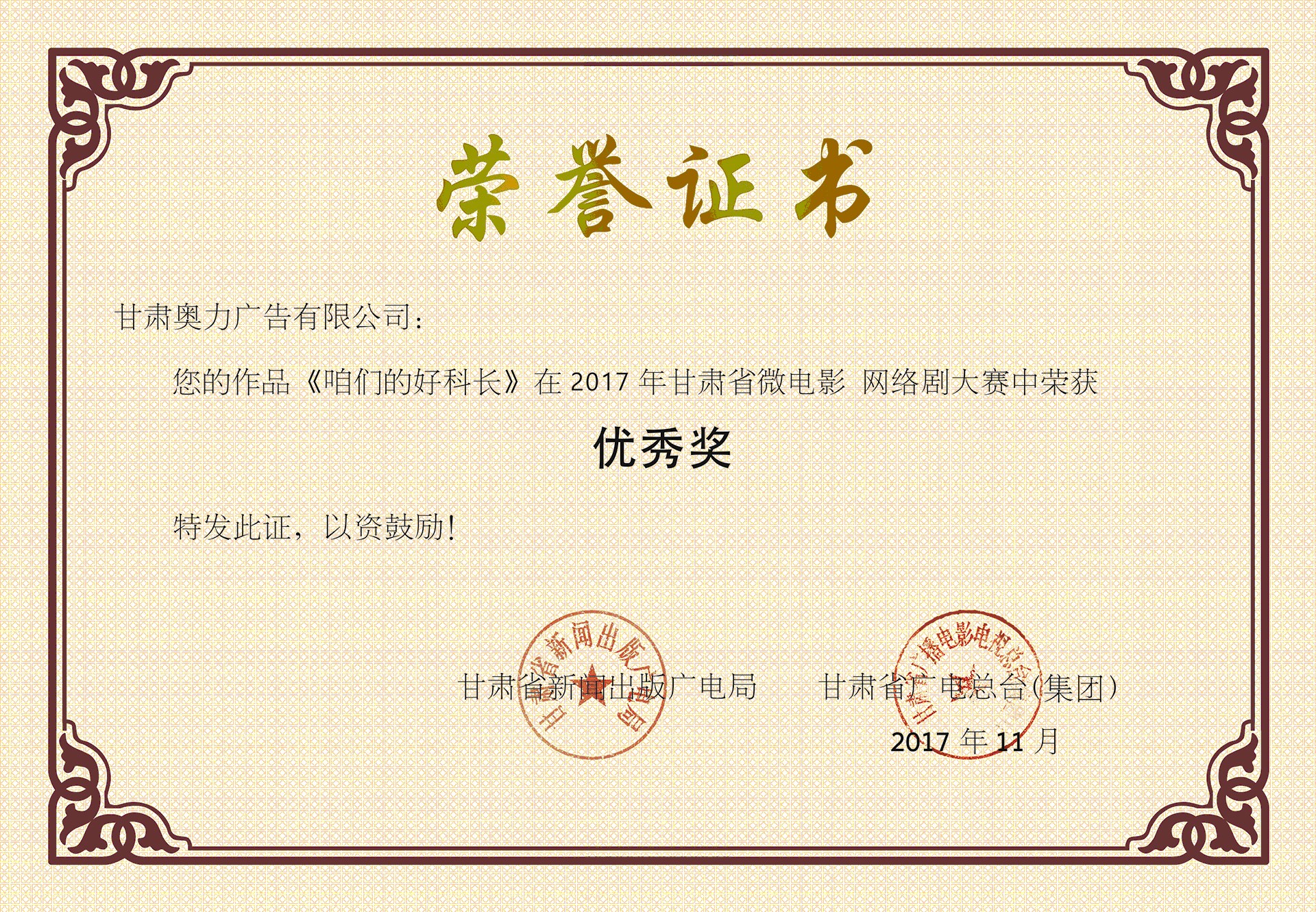 AG旗舰厅 (中国大陆) Apple Store