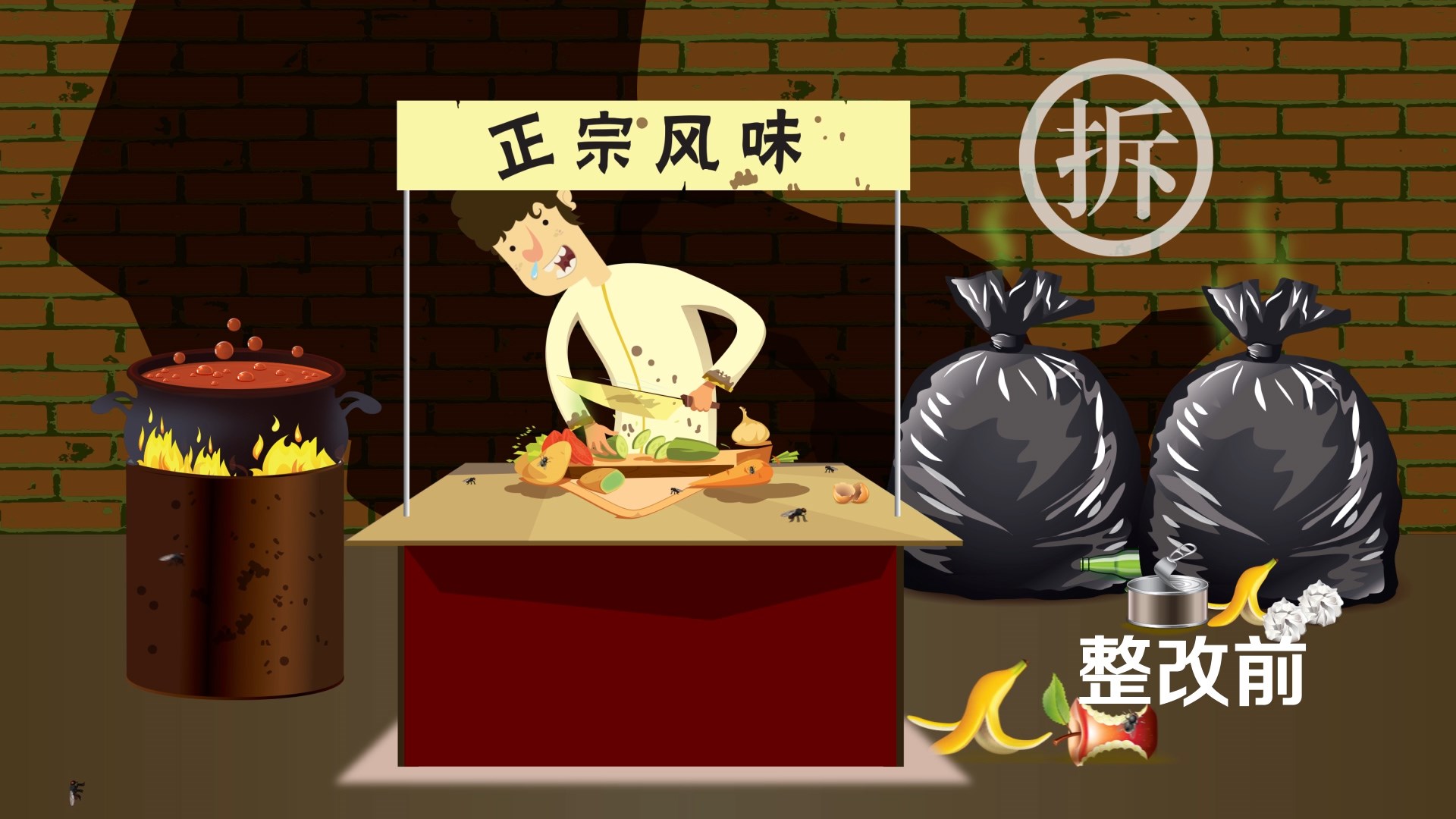 AG旗舰厅 (中国大陆) Apple Store