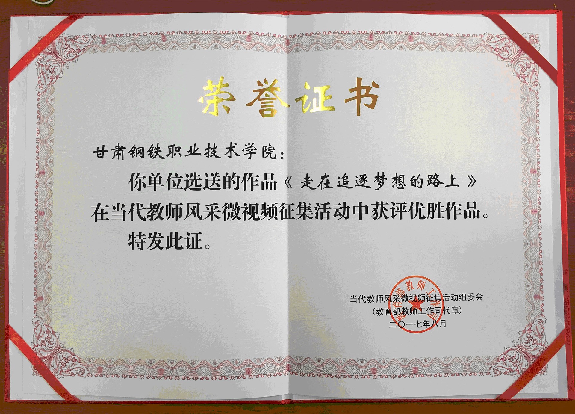 AG旗舰厅 (中国大陆) Apple Store