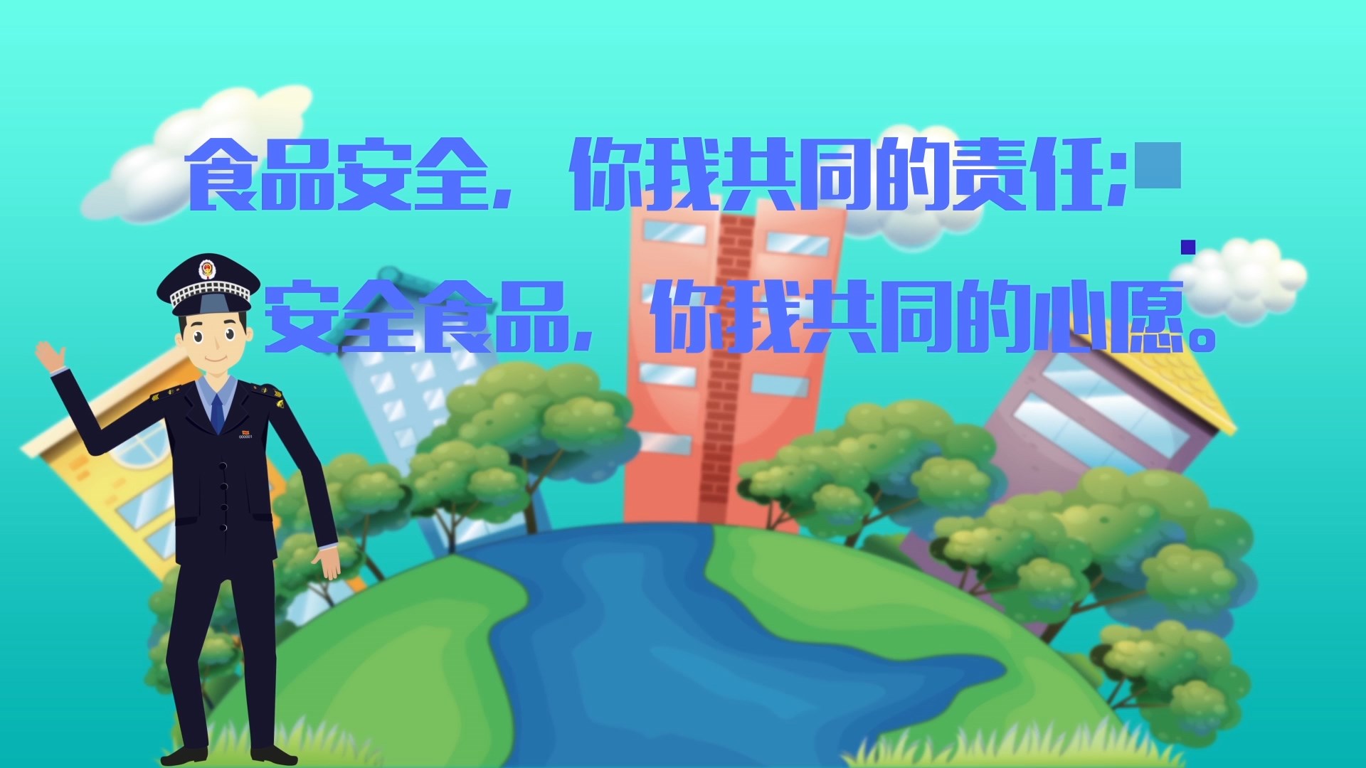 AG旗舰厅 (中国大陆) Apple Store