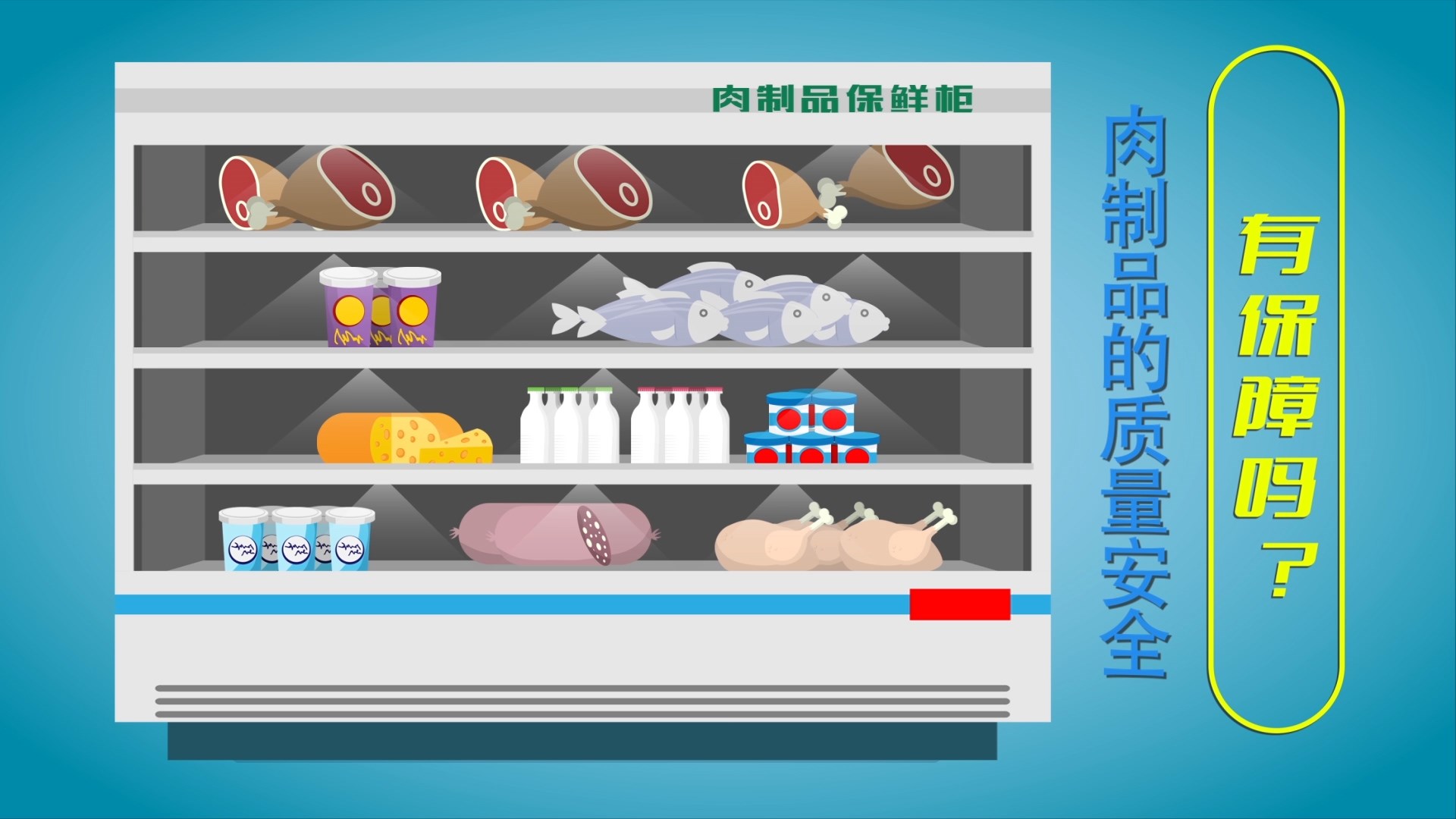 AG旗舰厅 (中国大陆) Apple Store