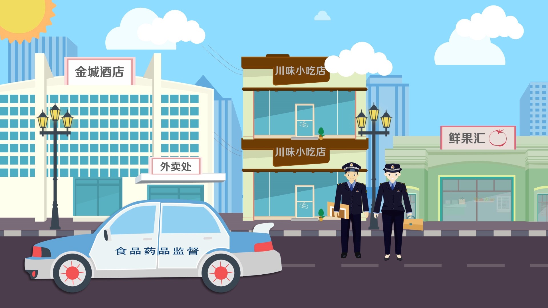 AG旗舰厅 (中国大陆) Apple Store