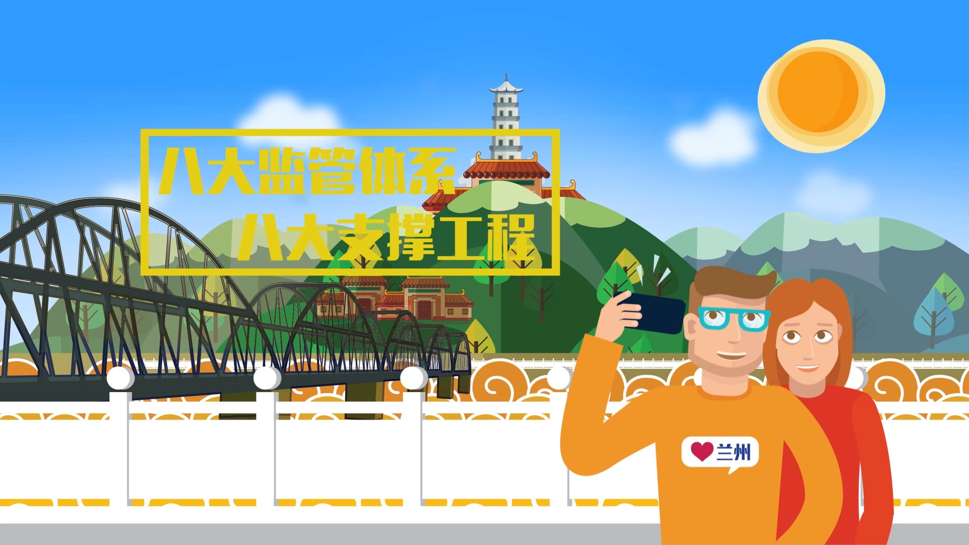 AG旗舰厅 (中国大陆) Apple Store