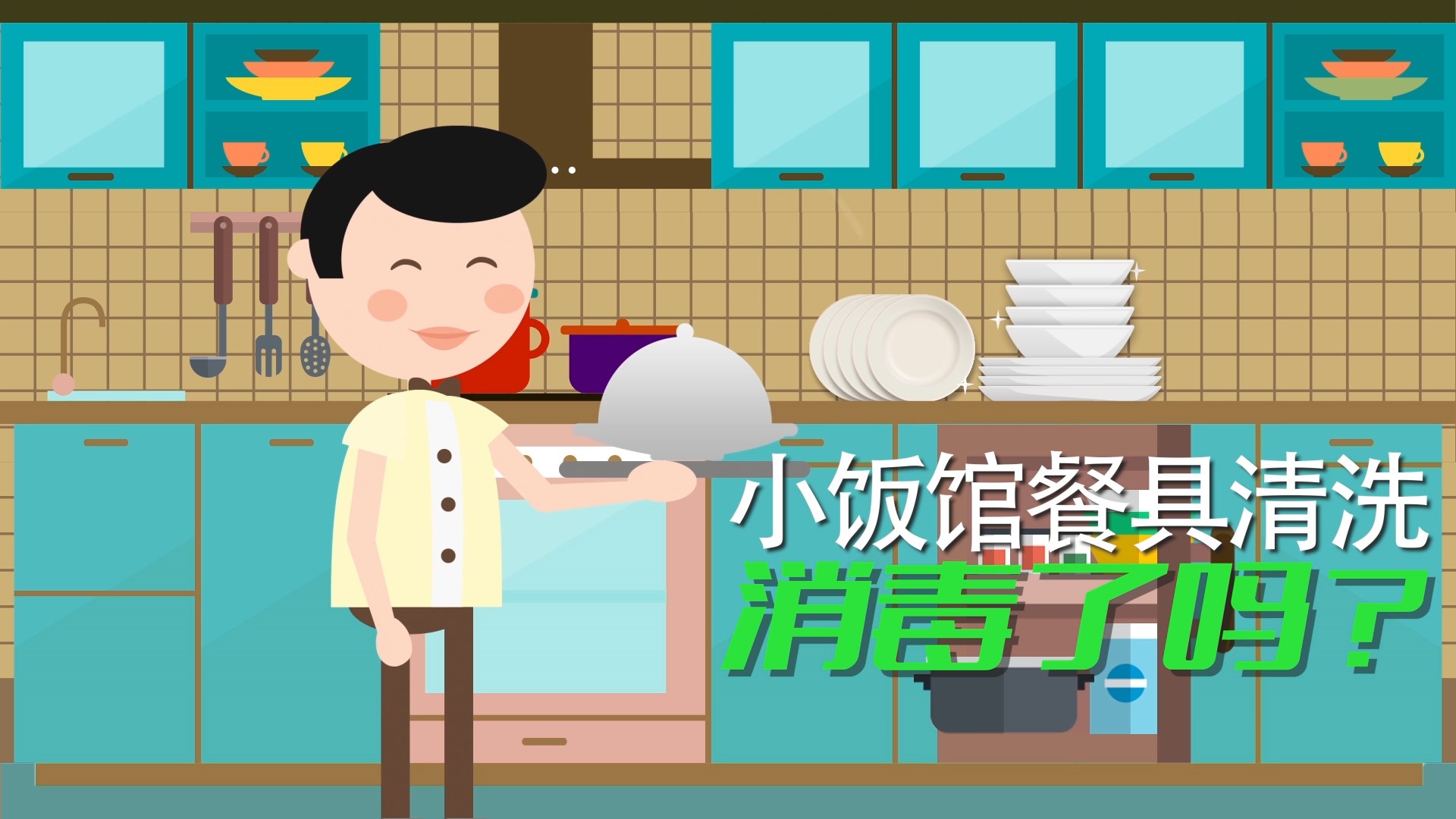 AG旗舰厅 (中国大陆) Apple Store