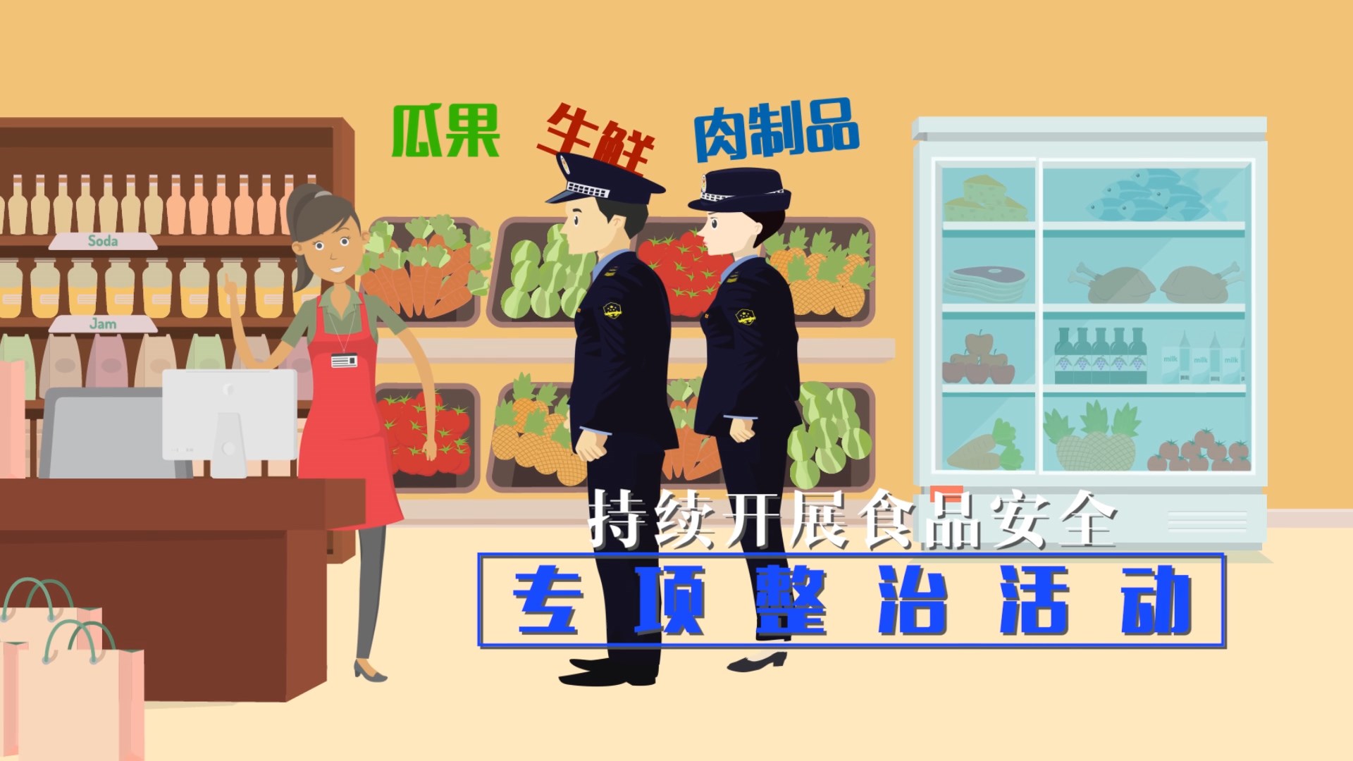 AG旗舰厅 (中国大陆) Apple Store