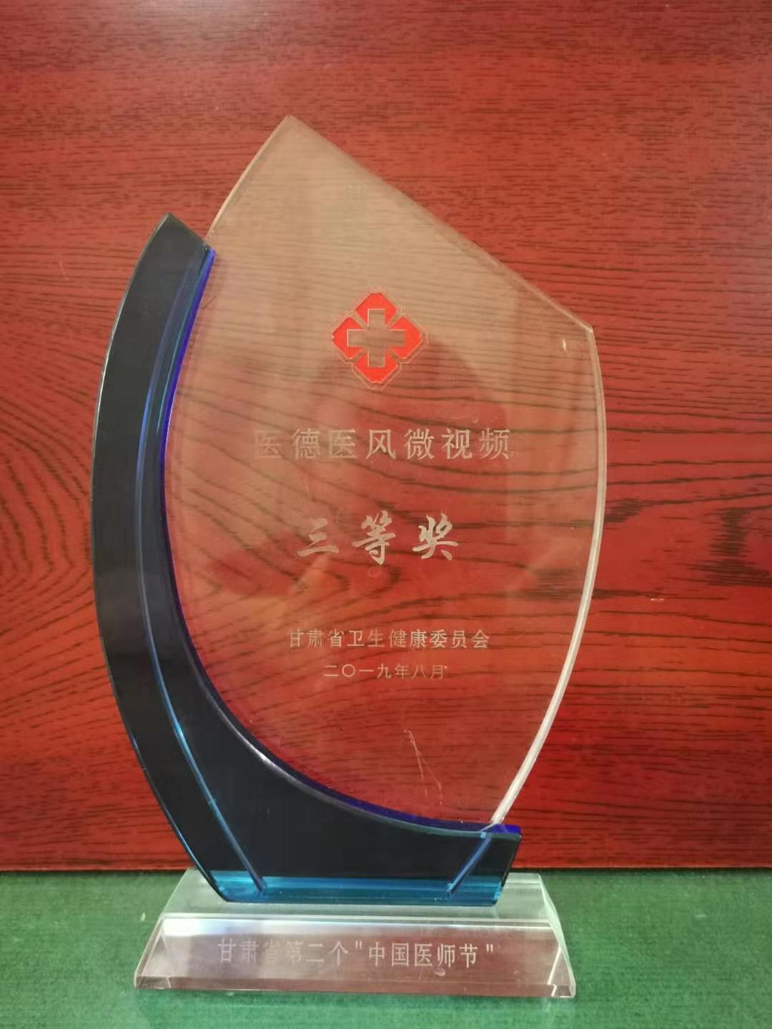 AG旗舰厅 (中国大陆) Apple Store