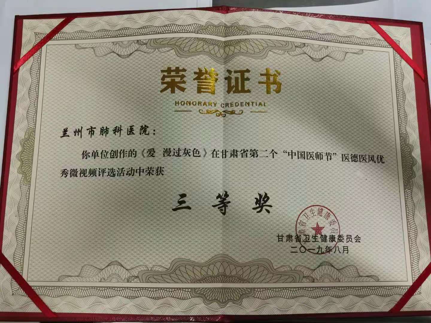 AG旗舰厅 (中国大陆) Apple Store