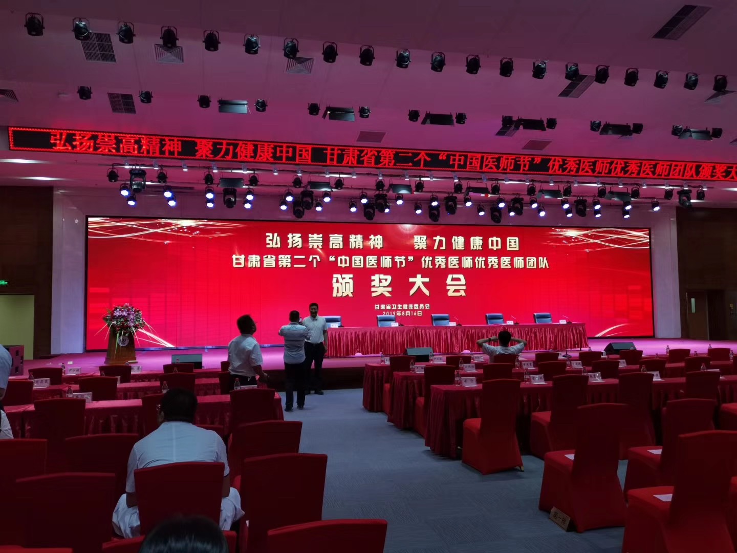 AG旗舰厅 (中国大陆) Apple Store