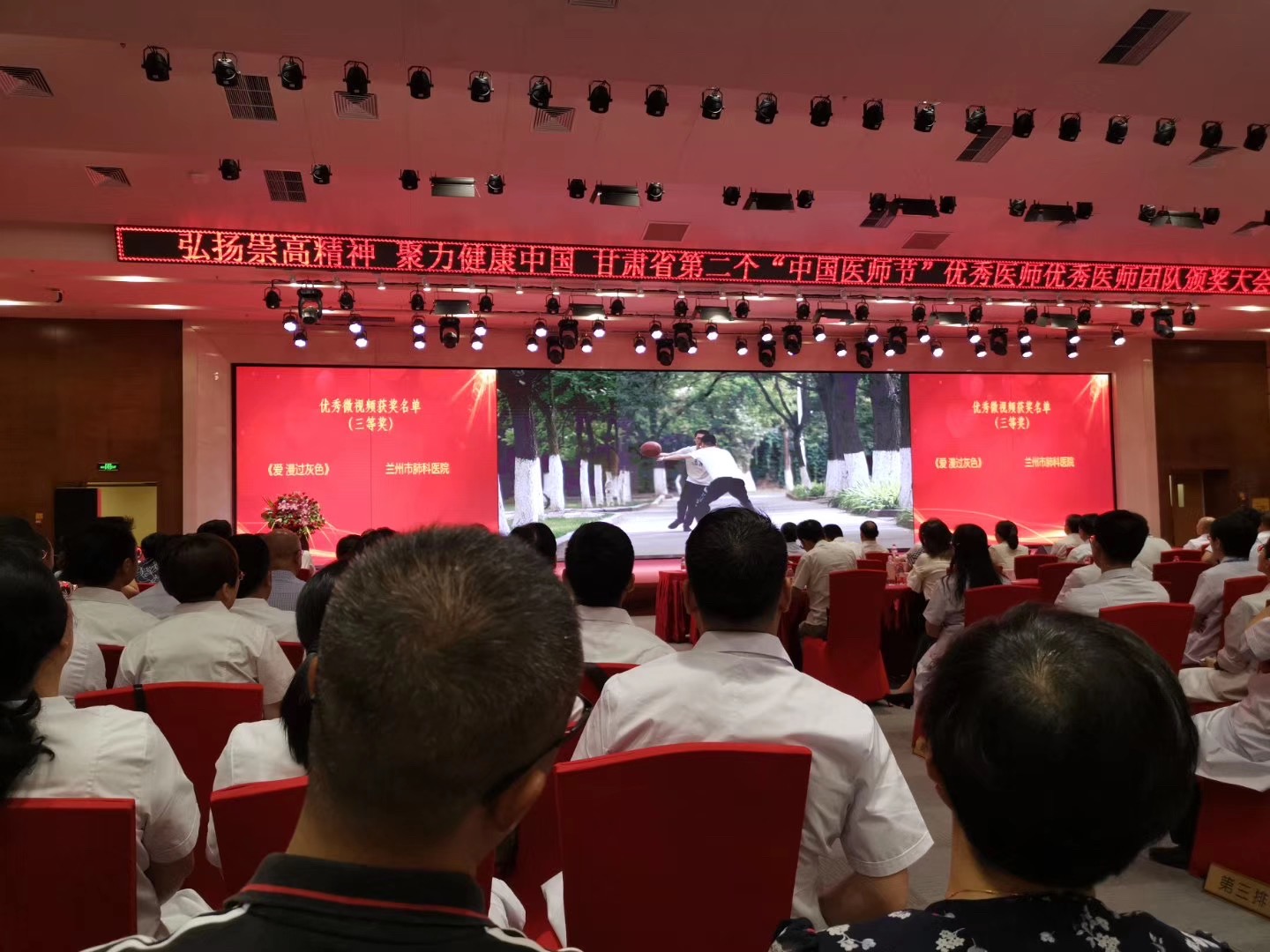 AG旗舰厅 (中国大陆) Apple Store