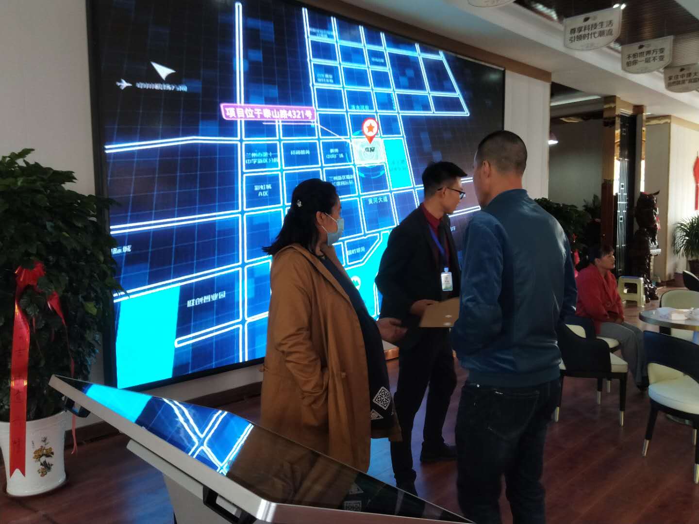 AG旗舰厅 (中国大陆) Apple Store