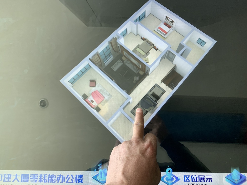 AG旗舰厅 (中国大陆) Apple Store