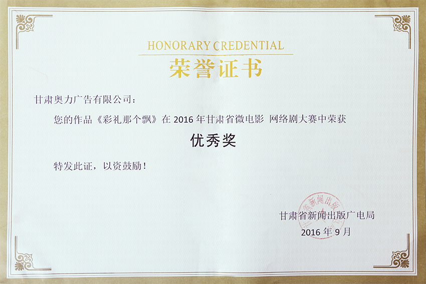 AG旗舰厅 (中国大陆) Apple Store