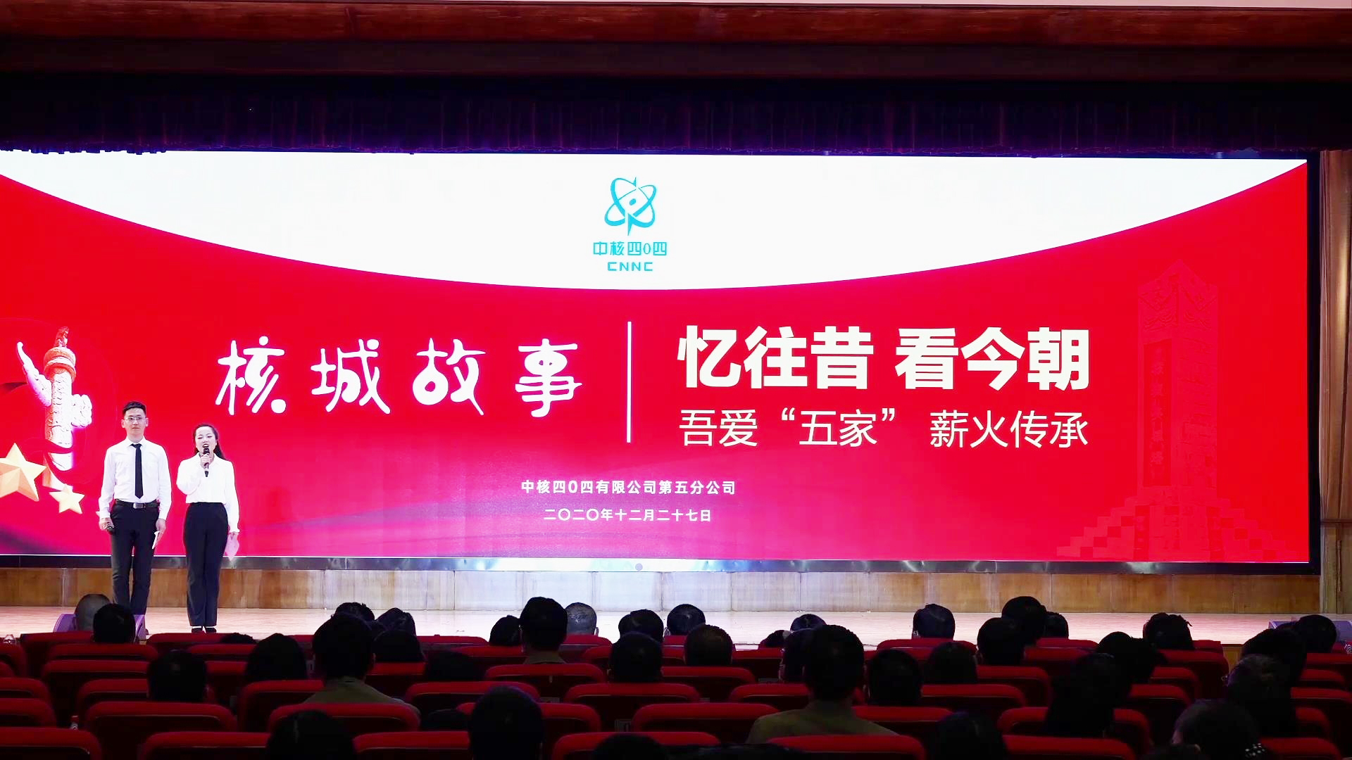 AG旗舰厅 (中国大陆) Apple Store